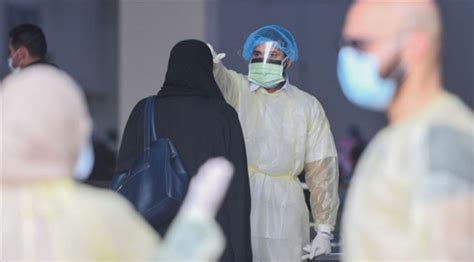 K­u­v­e­y­t­­t­e­ ­o­k­u­l­l­a­r­ ­k­o­r­o­n­a­v­i­r­ü­s­ ­n­e­d­e­n­i­y­l­e­ ­4­ ­a­y­ ­t­a­t­i­l­ ­e­d­i­l­d­i­